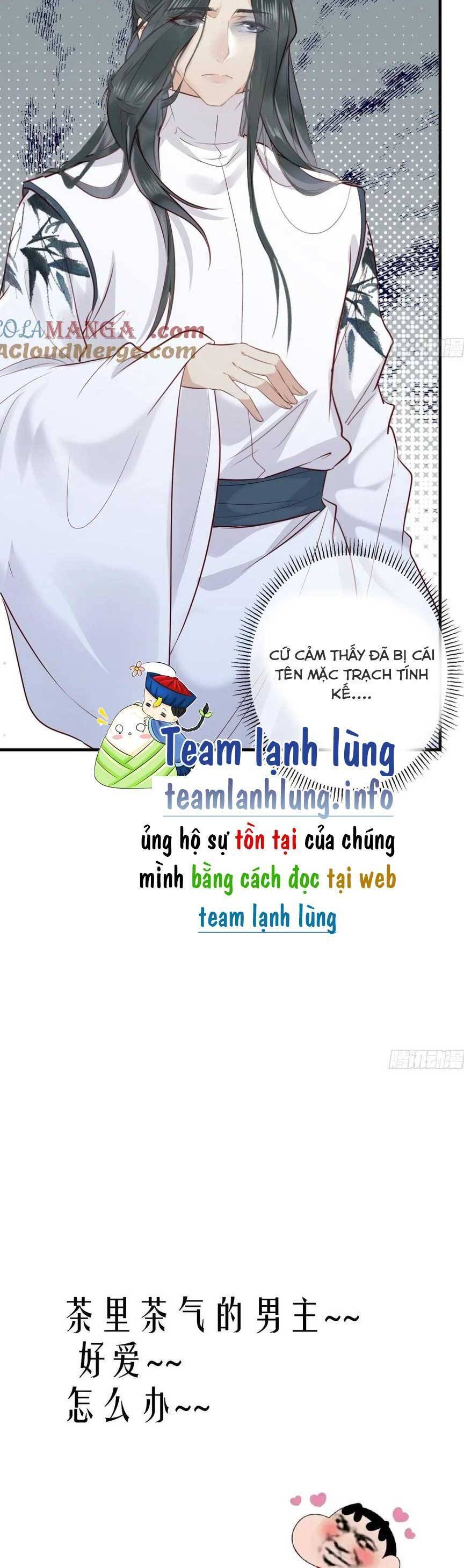 Tuyệt Sắc Quyến Rũ: Quỷ Y Chí Tôn Chapter 522 - 22