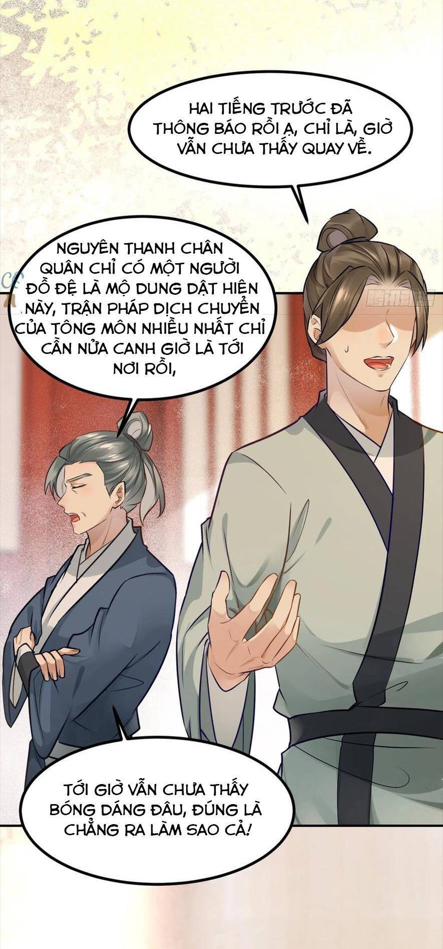 Tuyệt Sắc Quyến Rũ: Quỷ Y Chí Tôn Chapter 534 - 7