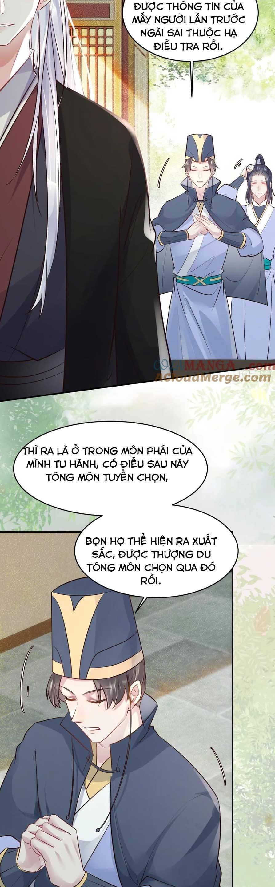 Tuyệt Sắc Quyến Rũ: Quỷ Y Chí Tôn Chapter 557 - 20