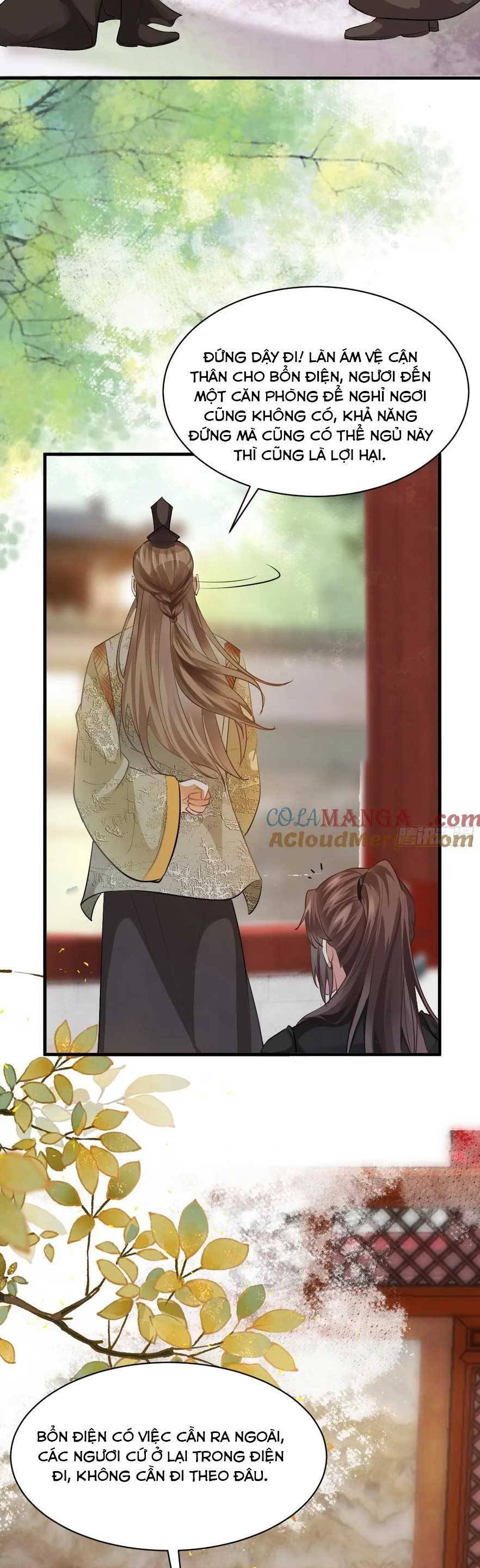 Tuyệt Sắc Quyến Rũ: Quỷ Y Chí Tôn Chapter 562 - 17