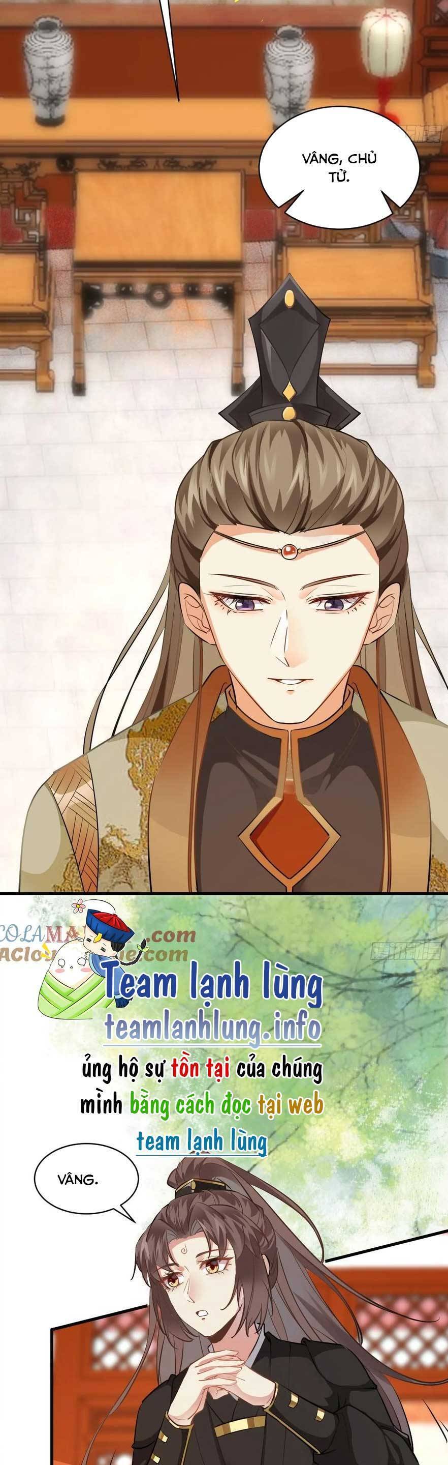 Tuyệt Sắc Quyến Rũ: Quỷ Y Chí Tôn Chapter 562 - 18