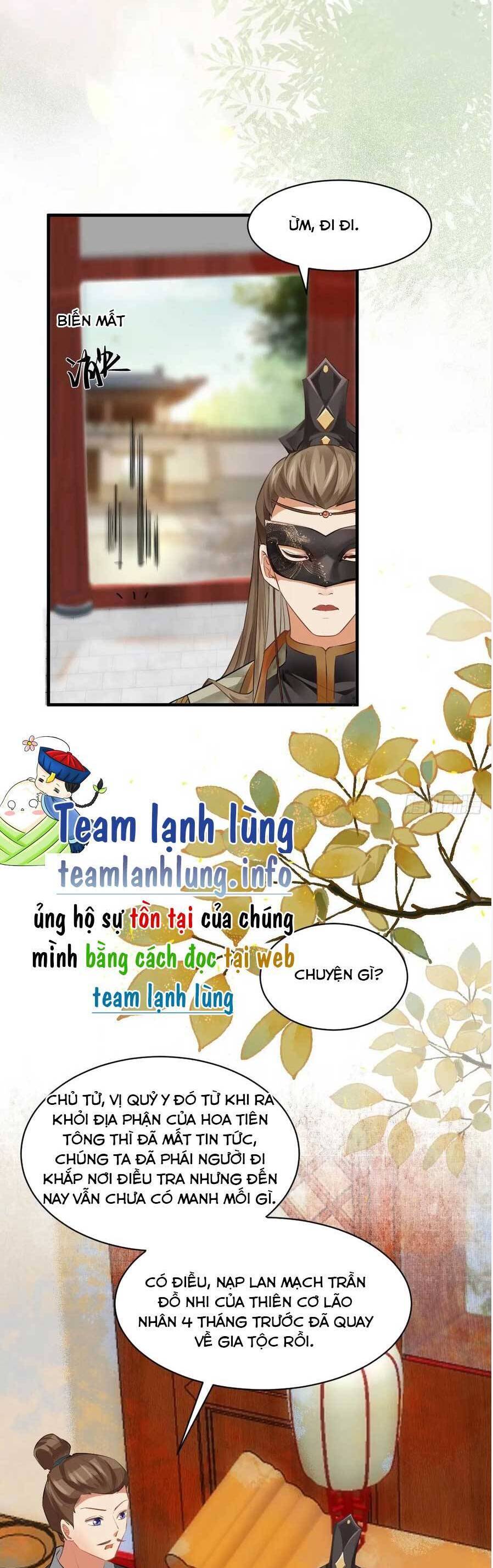 Tuyệt Sắc Quyến Rũ: Quỷ Y Chí Tôn Chapter 562 - 7
