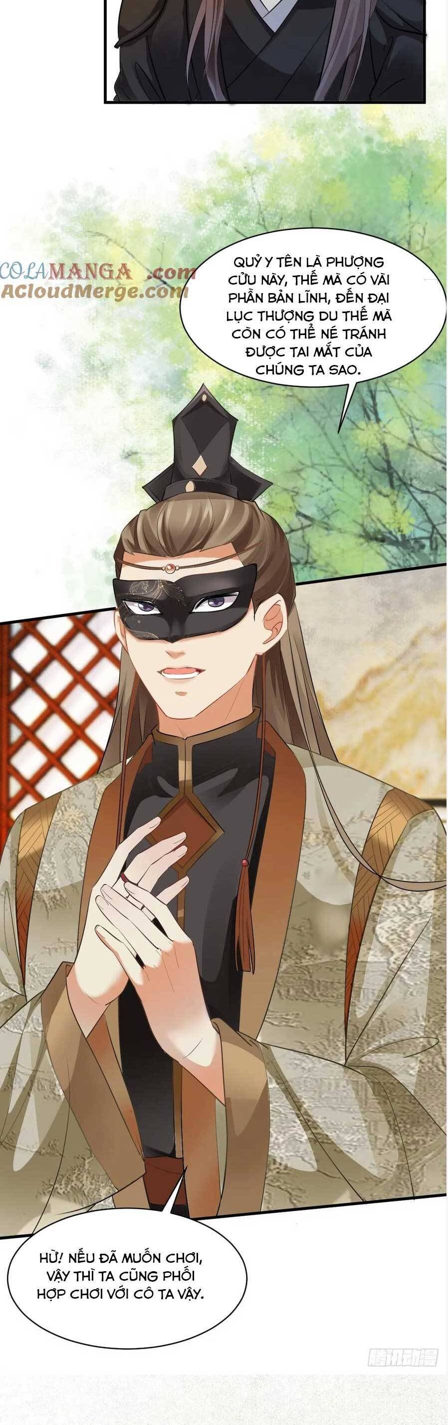 Tuyệt Sắc Quyến Rũ: Quỷ Y Chí Tôn Chapter 562 - 9