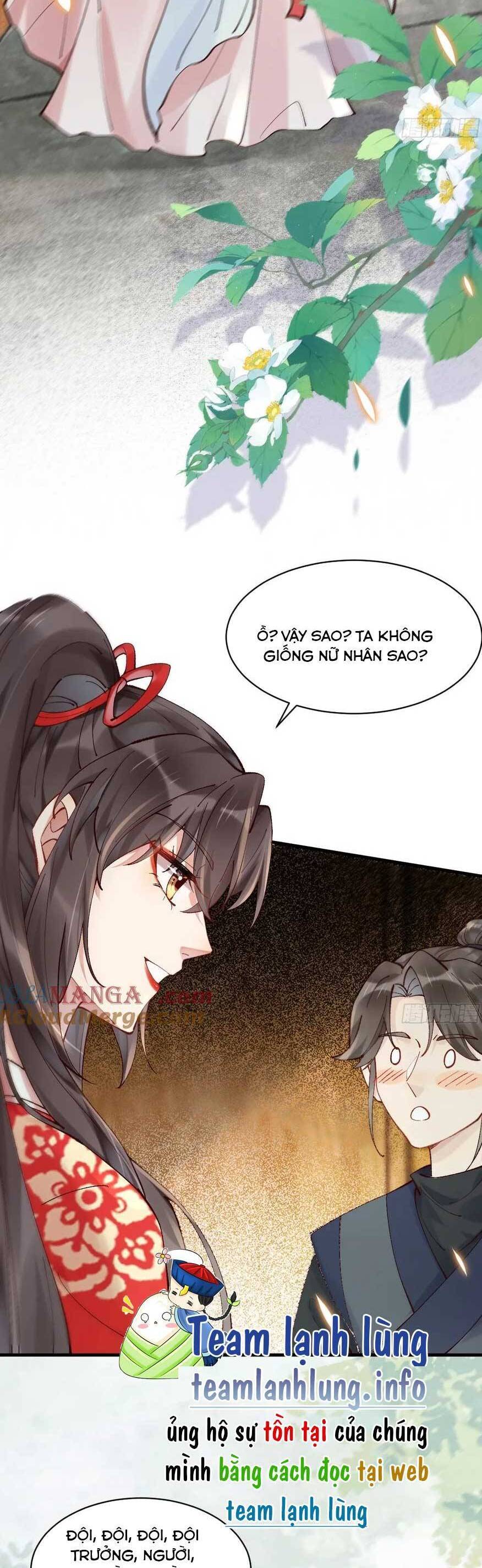 Tuyệt Sắc Quyến Rũ: Quỷ Y Chí Tôn Chapter 571 - 11