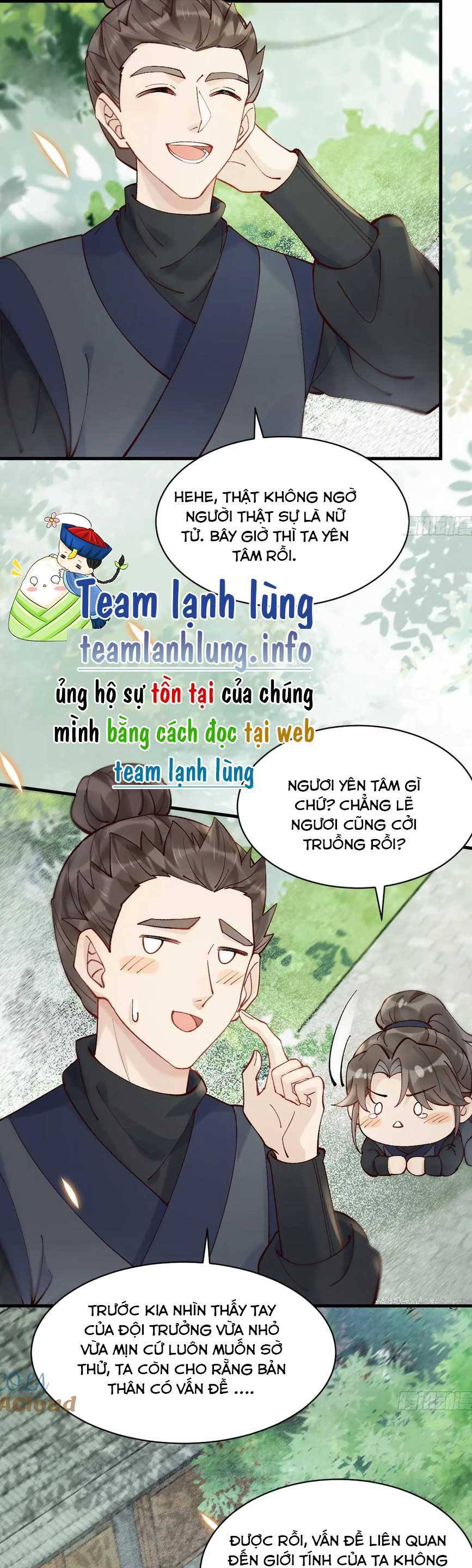 Tuyệt Sắc Quyến Rũ: Quỷ Y Chí Tôn Chapter 571 - 13