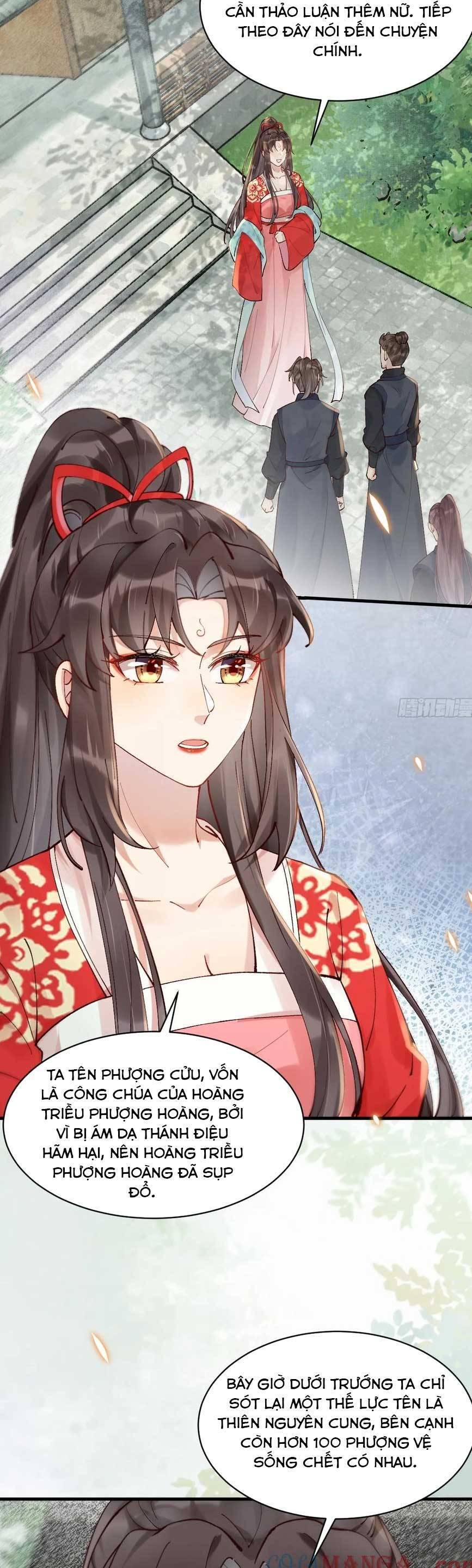 Tuyệt Sắc Quyến Rũ: Quỷ Y Chí Tôn Chapter 571 - 14