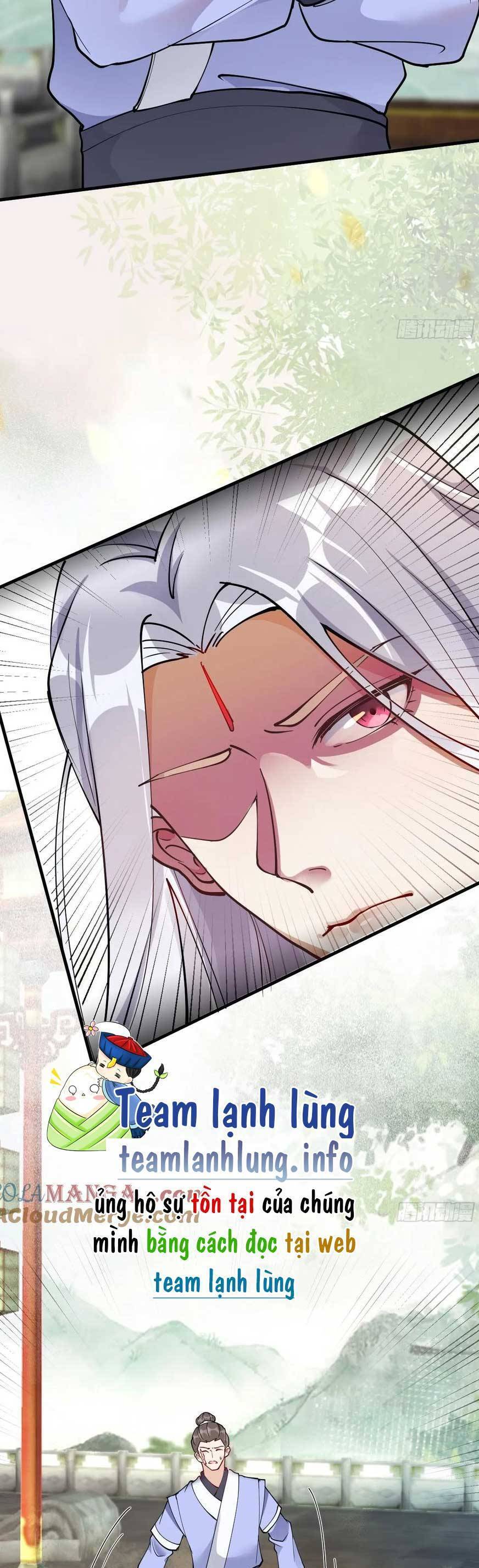 Tuyệt Sắc Quyến Rũ: Quỷ Y Chí Tôn Chapter 587 - 12