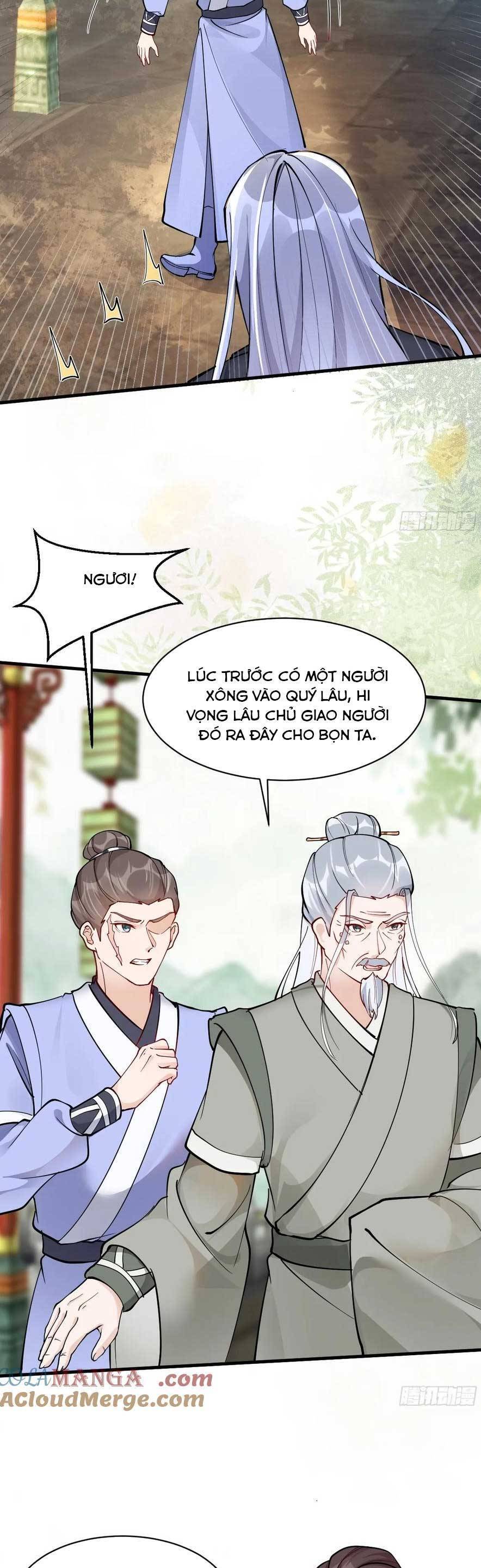 Tuyệt Sắc Quyến Rũ: Quỷ Y Chí Tôn Chapter 587 - 13