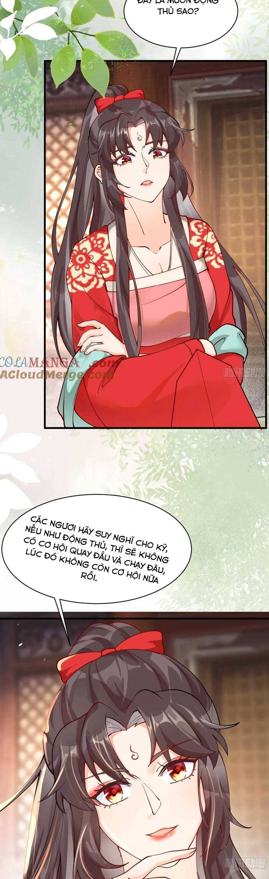 Tuyệt Sắc Quyến Rũ: Quỷ Y Chí Tôn Chapter 587 - 17