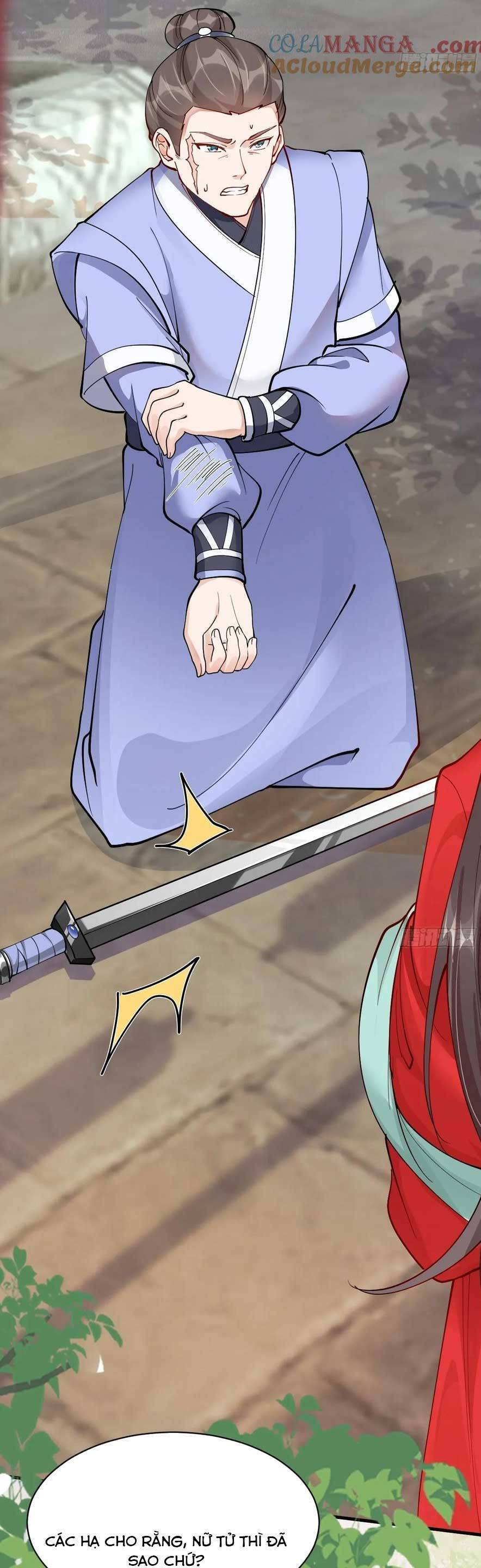 Tuyệt Sắc Quyến Rũ: Quỷ Y Chí Tôn Chapter 587 - 21