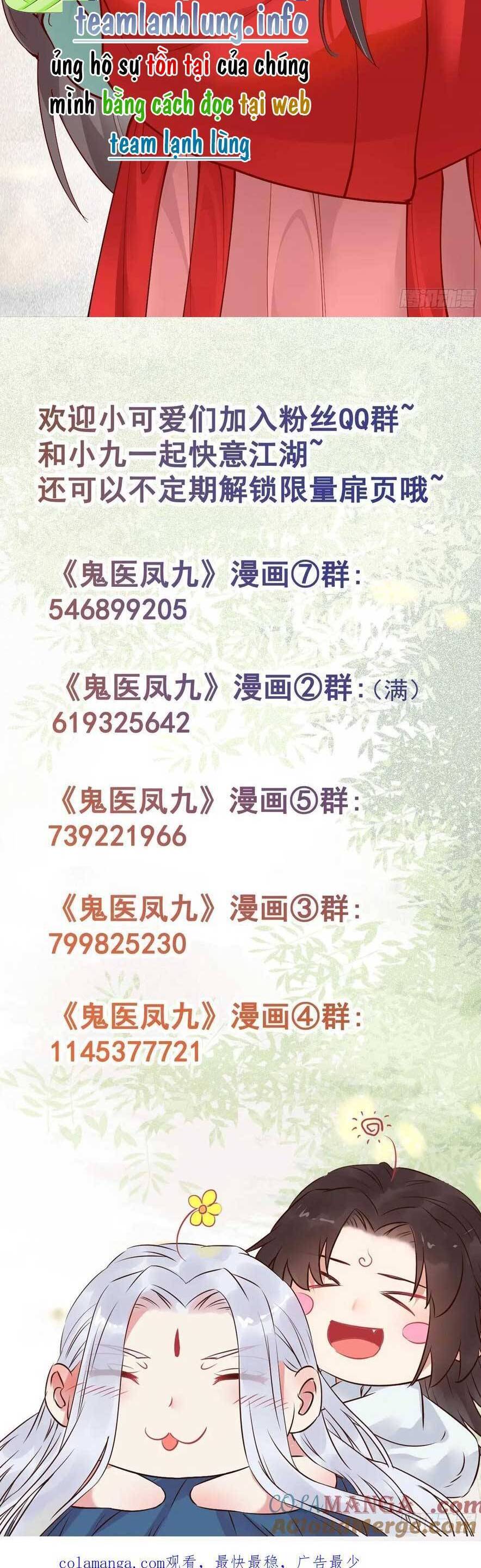 Tuyệt Sắc Quyến Rũ: Quỷ Y Chí Tôn Chapter 587 - 26