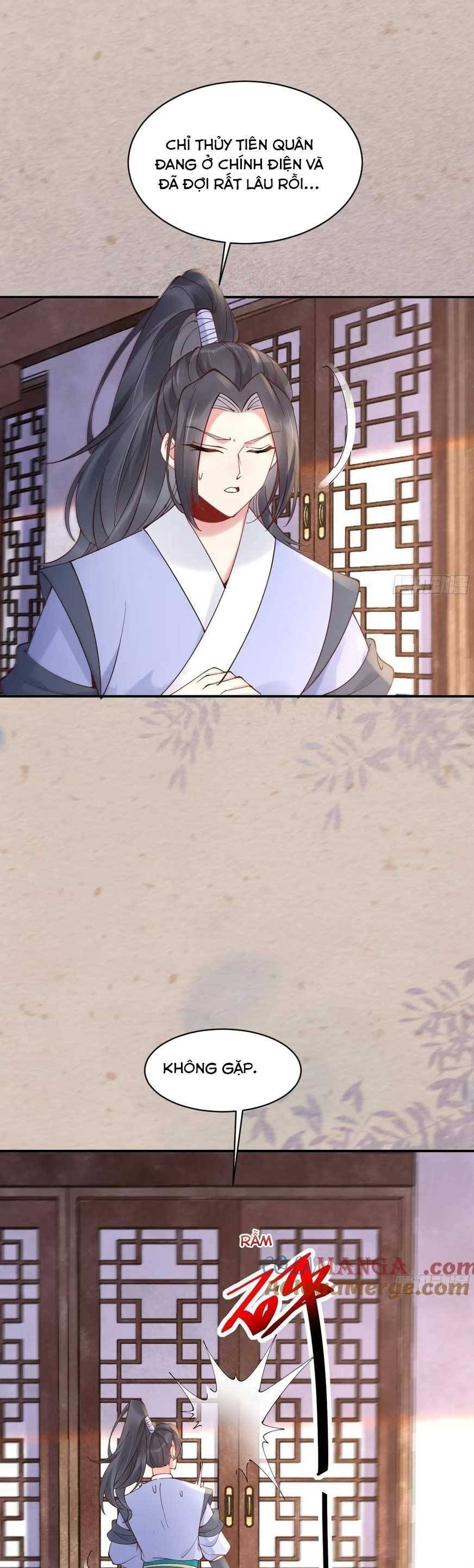 Tuyệt Sắc Quyến Rũ: Quỷ Y Chí Tôn Chapter 590 - 16