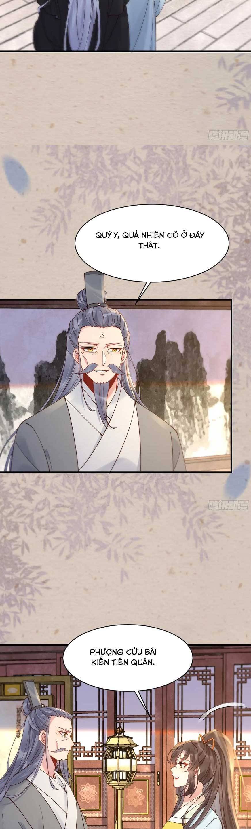 Tuyệt Sắc Quyến Rũ: Quỷ Y Chí Tôn Chapter 590 - 21