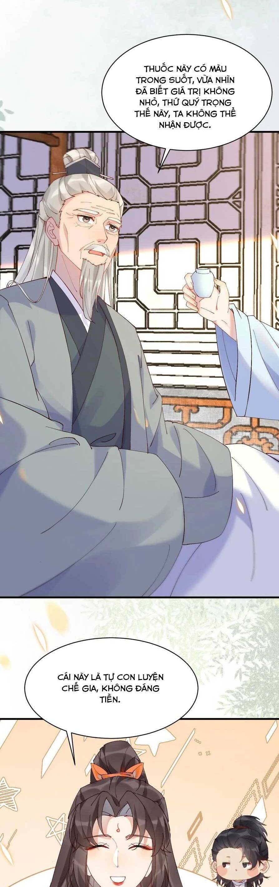 Tuyệt Sắc Quyến Rũ: Quỷ Y Chí Tôn Chapter 592 - 7