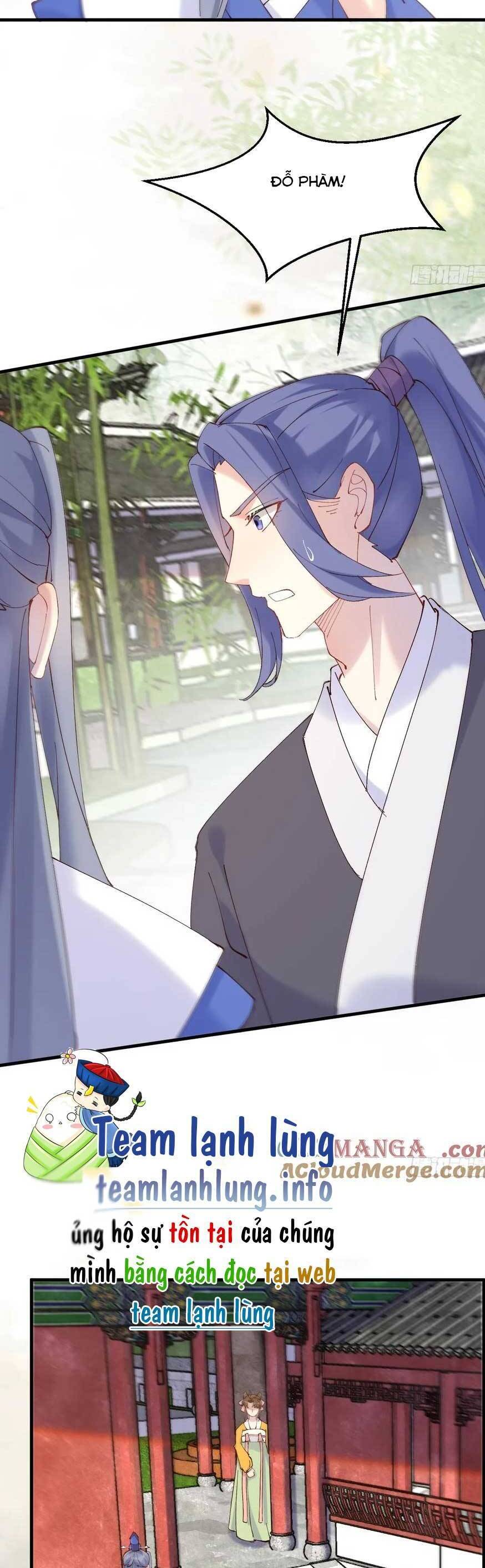 Tuyệt Sắc Quyến Rũ: Quỷ Y Chí Tôn Chapter 594 - 12