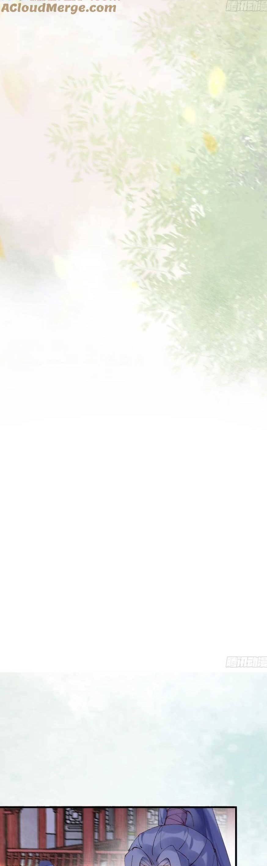 Tuyệt Sắc Quyến Rũ: Quỷ Y Chí Tôn Chapter 594 - 8