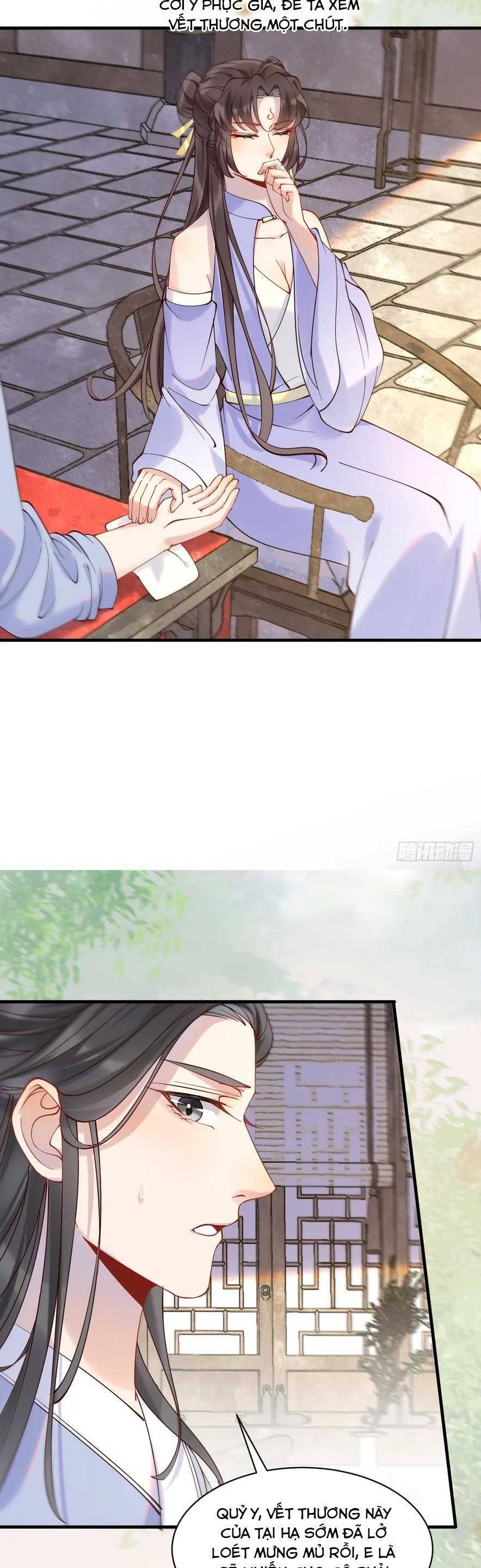 Tuyệt Sắc Quyến Rũ: Quỷ Y Chí Tôn Chapter 595 - 18