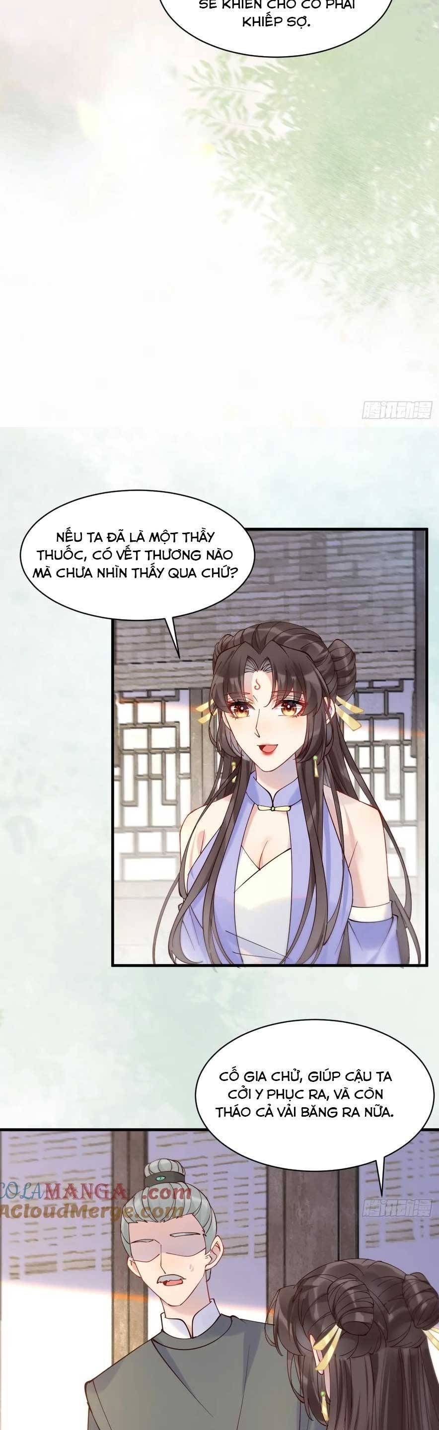 Tuyệt Sắc Quyến Rũ: Quỷ Y Chí Tôn Chapter 595 - 19