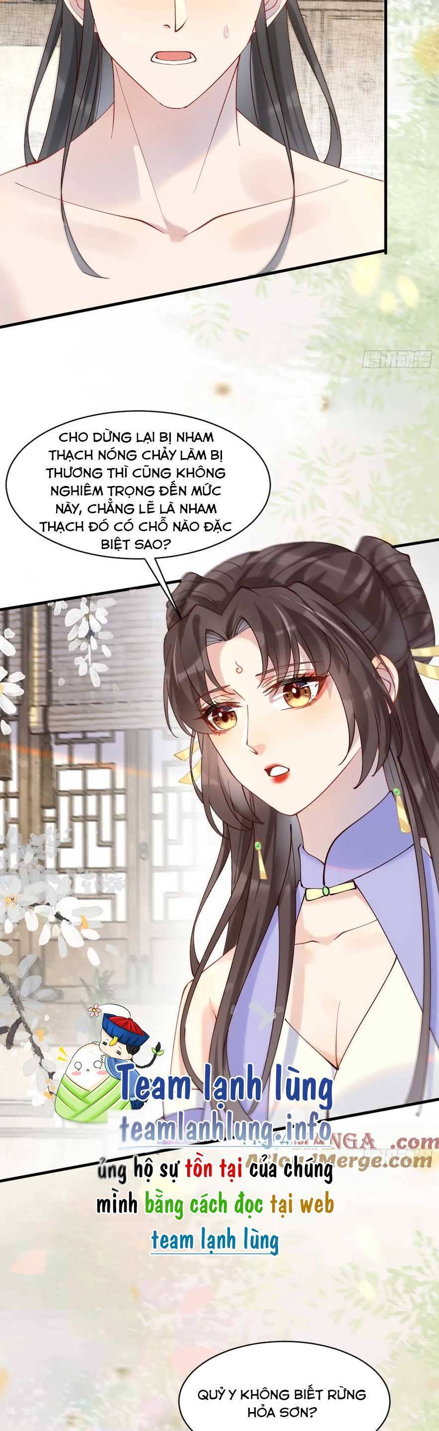 Tuyệt Sắc Quyến Rũ: Quỷ Y Chí Tôn Chapter 595 - 22