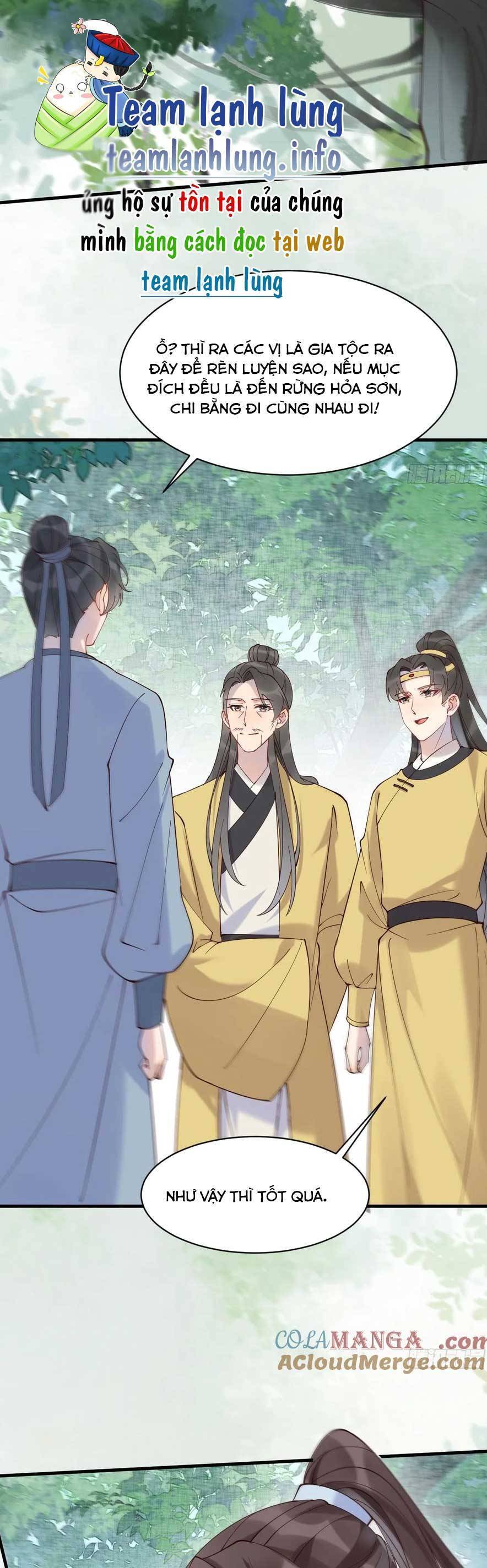 Tuyệt Sắc Quyến Rũ: Quỷ Y Chí Tôn Chapter 597 - 12