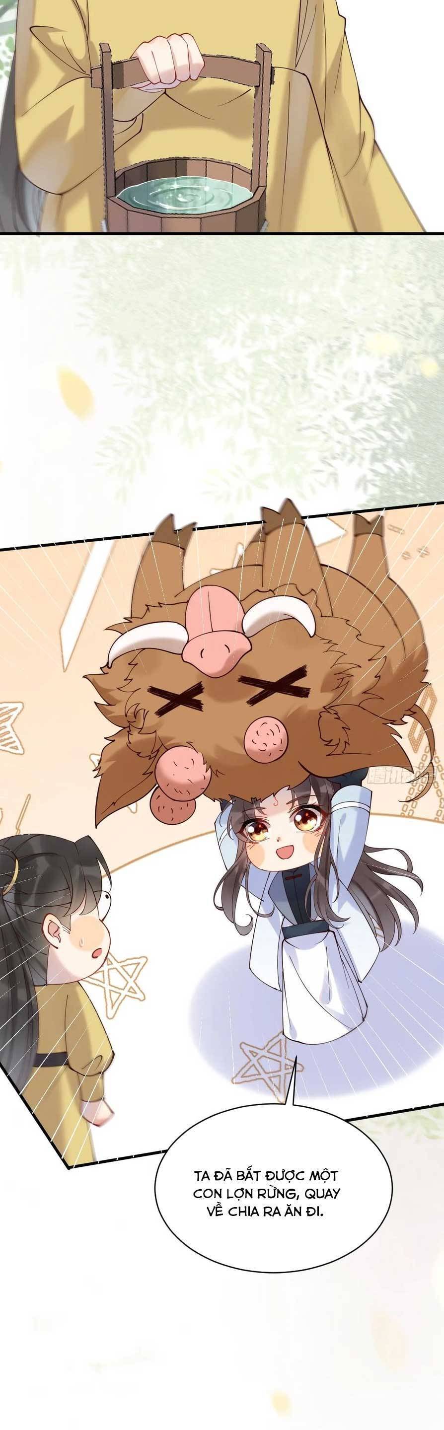 Tuyệt Sắc Quyến Rũ: Quỷ Y Chí Tôn Chapter 597 - 14