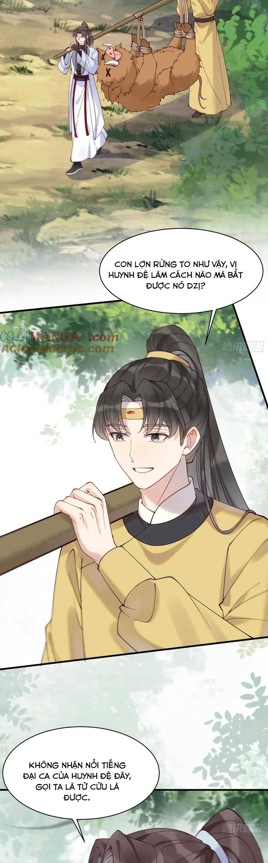 Tuyệt Sắc Quyến Rũ: Quỷ Y Chí Tôn Chapter 597 - 16