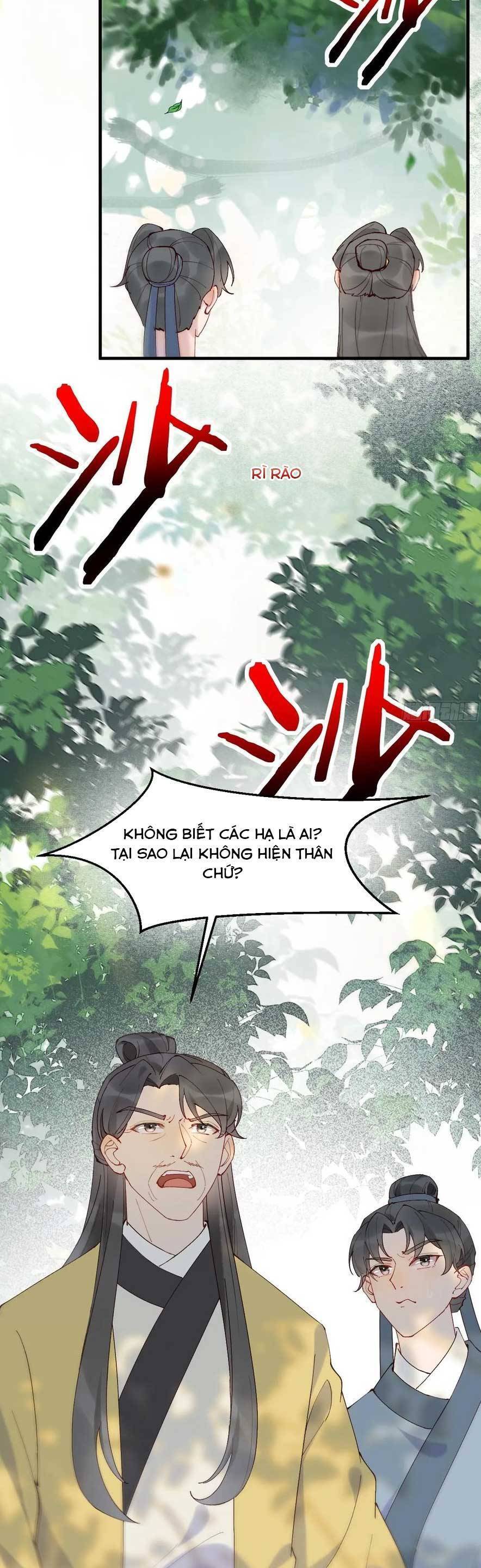 Tuyệt Sắc Quyến Rũ: Quỷ Y Chí Tôn Chapter 598 - 14