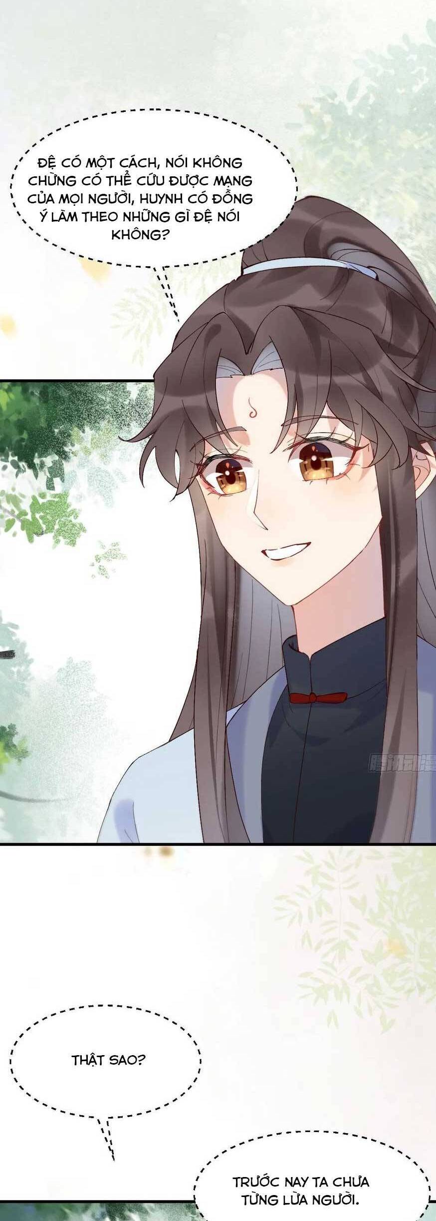 Tuyệt Sắc Quyến Rũ: Quỷ Y Chí Tôn Chapter 598 - 24