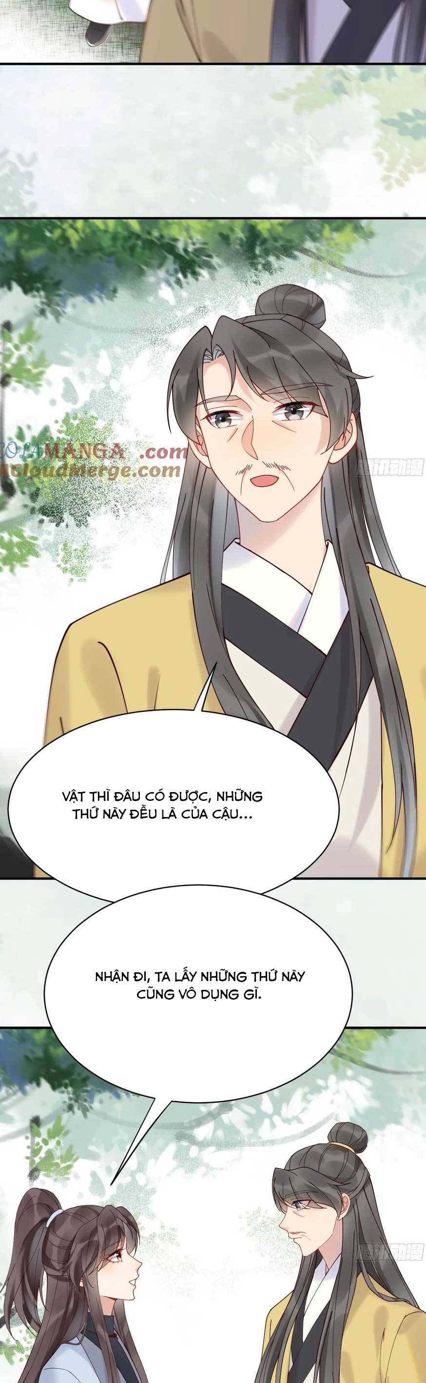 Tuyệt Sắc Quyến Rũ: Quỷ Y Chí Tôn Chapter 600 - 12