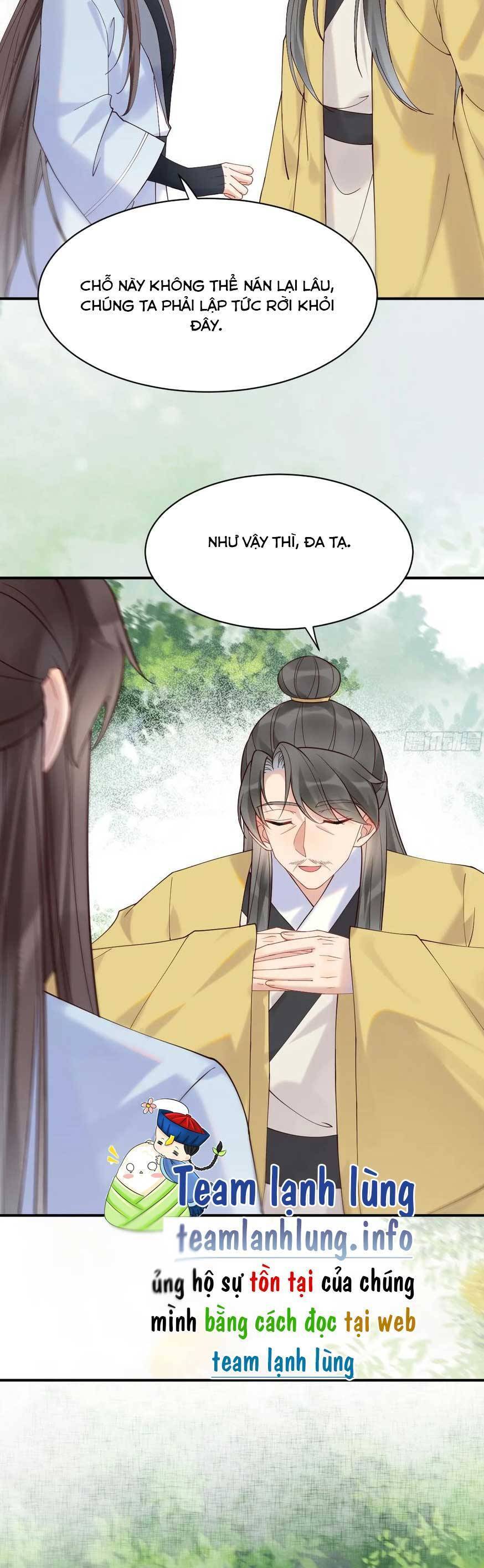 Tuyệt Sắc Quyến Rũ: Quỷ Y Chí Tôn Chapter 600 - 13