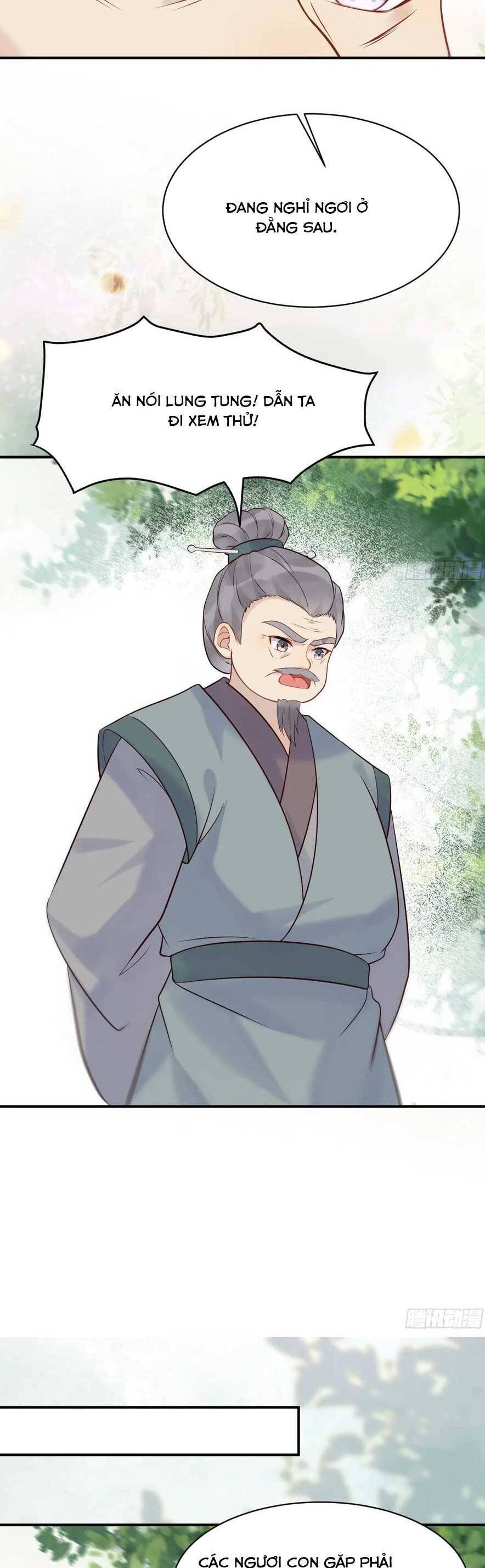 Tuyệt Sắc Quyến Rũ: Quỷ Y Chí Tôn Chapter 600 - 26