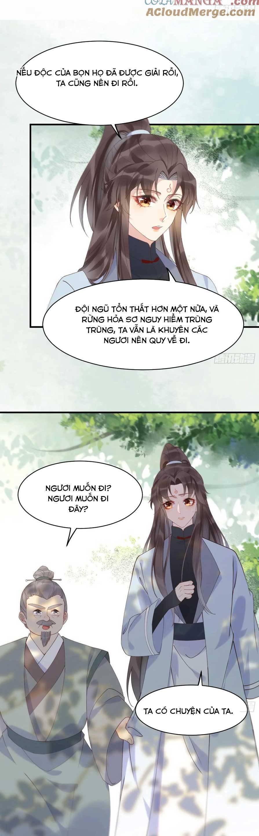 Tuyệt Sắc Quyến Rũ: Quỷ Y Chí Tôn Chapter 604 - 18