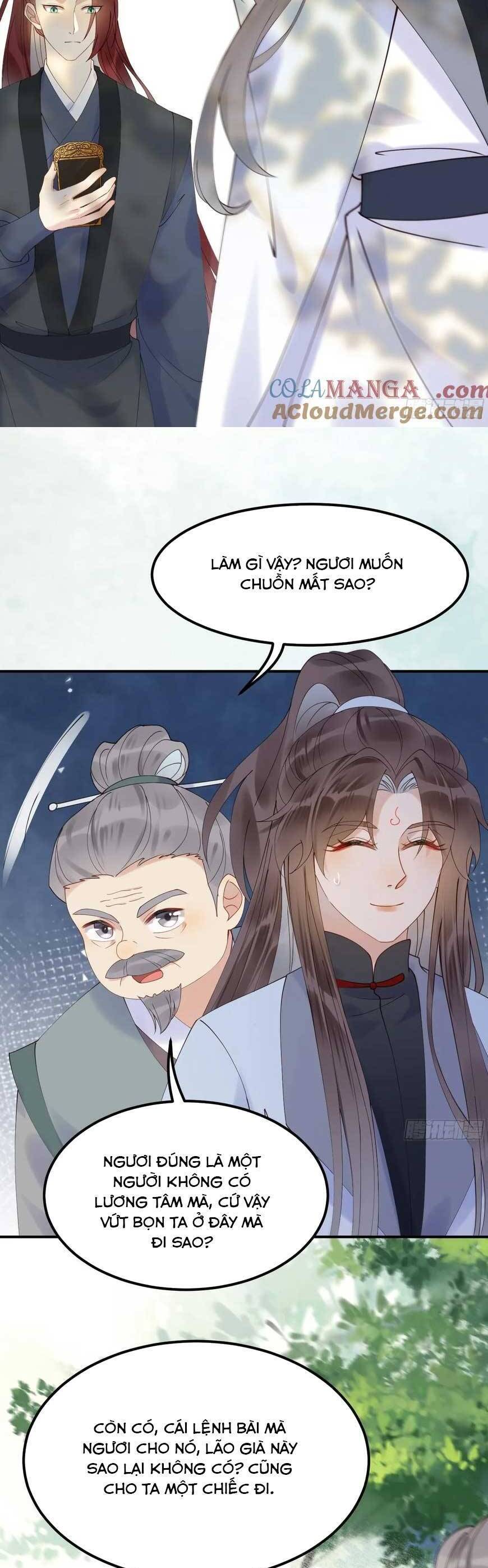 Tuyệt Sắc Quyến Rũ: Quỷ Y Chí Tôn Chapter 606 - 18