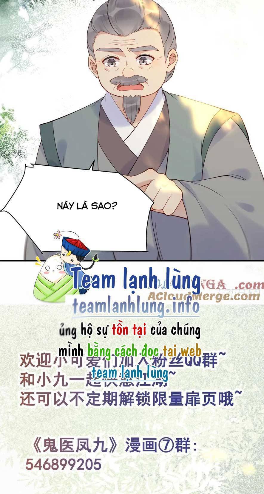 Tuyệt Sắc Quyến Rũ: Quỷ Y Chí Tôn Chapter 608 - 24