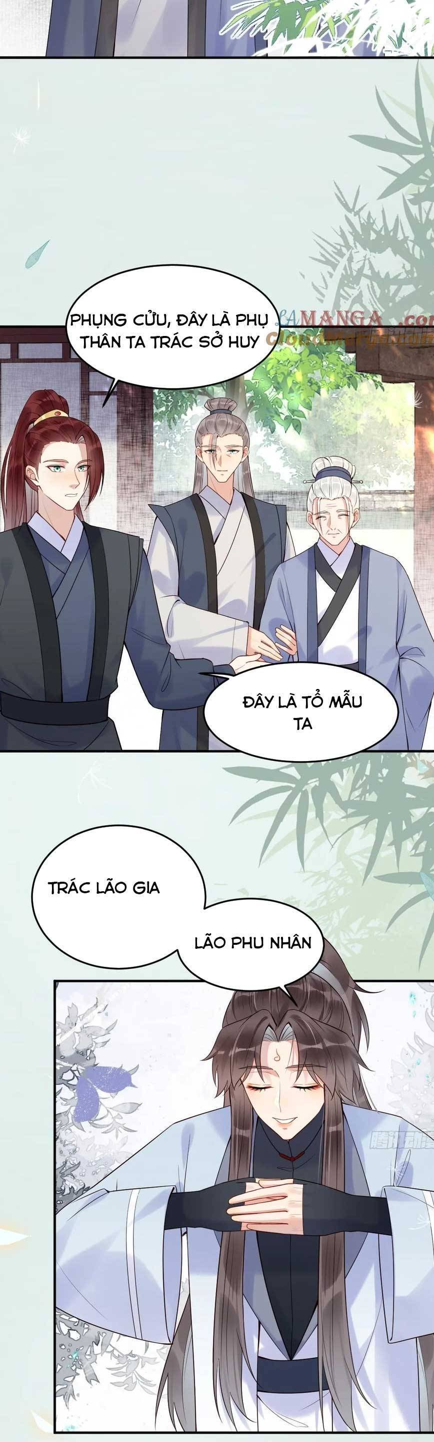 Tuyệt Sắc Quyến Rũ: Quỷ Y Chí Tôn Chapter 610 - 19