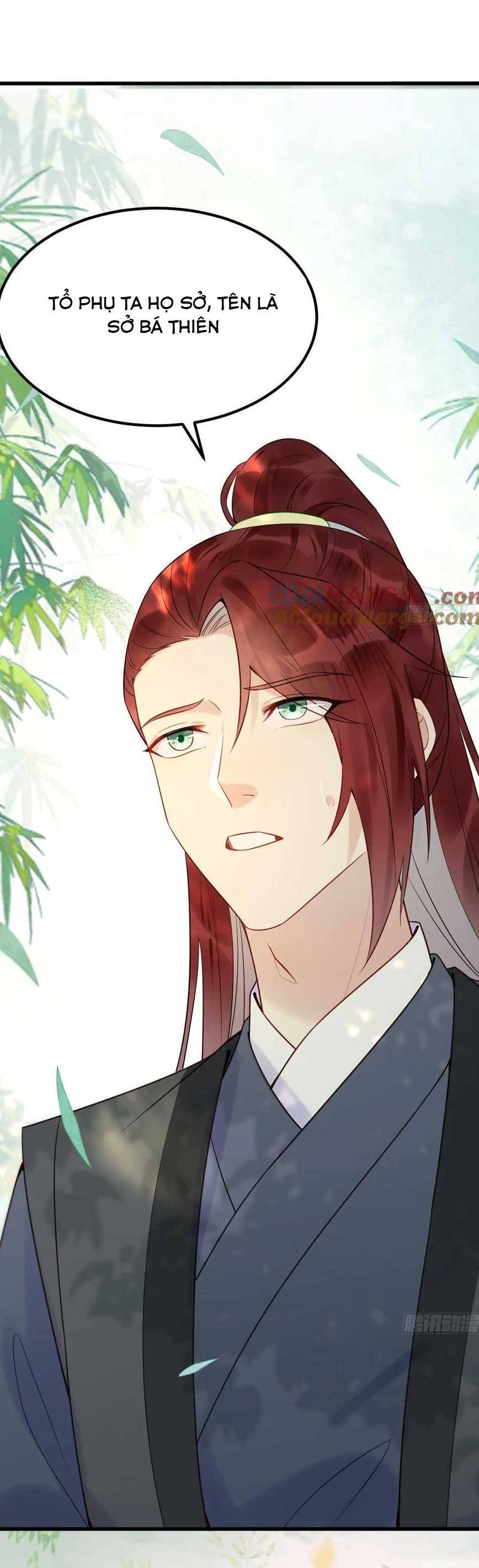 Tuyệt Sắc Quyến Rũ: Quỷ Y Chí Tôn Chapter 610 - 4