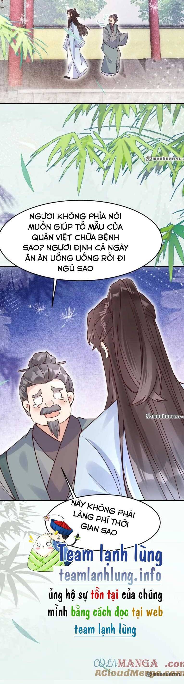 Tuyệt Sắc Quyến Rũ: Quỷ Y Chí Tôn Chapter 613 - 13