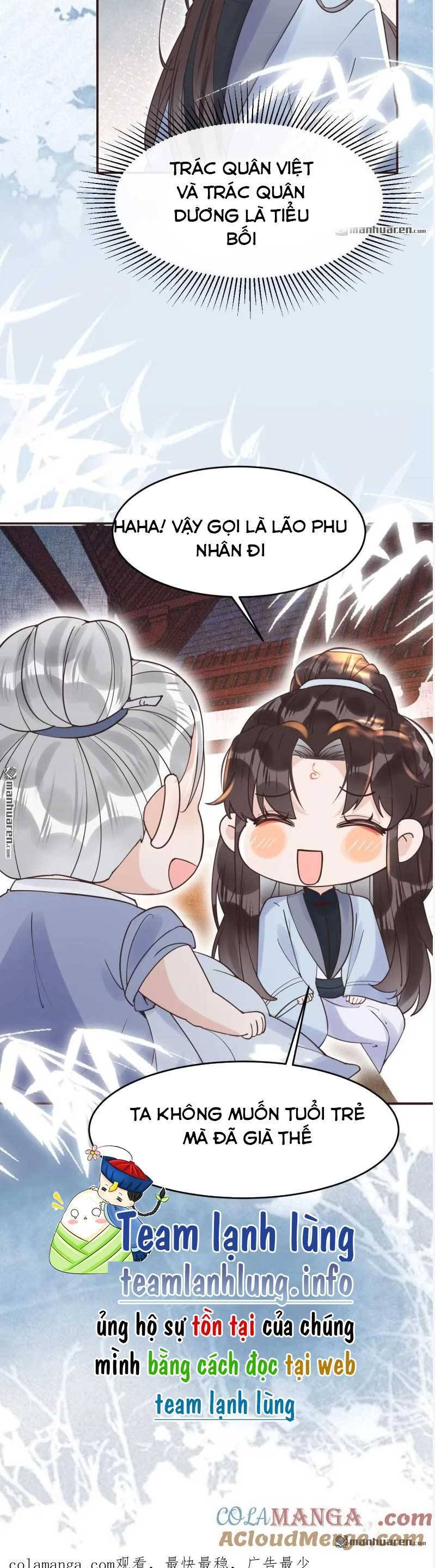 Tuyệt Sắc Quyến Rũ: Quỷ Y Chí Tôn Chapter 613 - 23