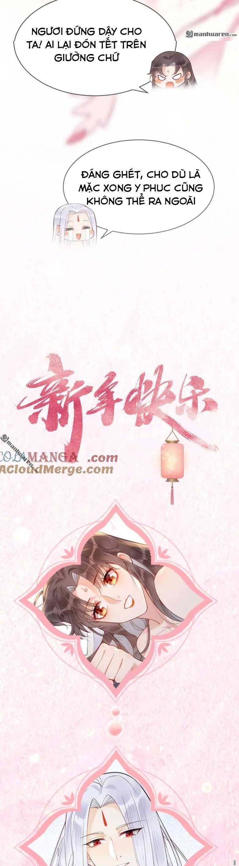 Tuyệt Sắc Quyến Rũ: Quỷ Y Chí Tôn Chapter 616 - 12