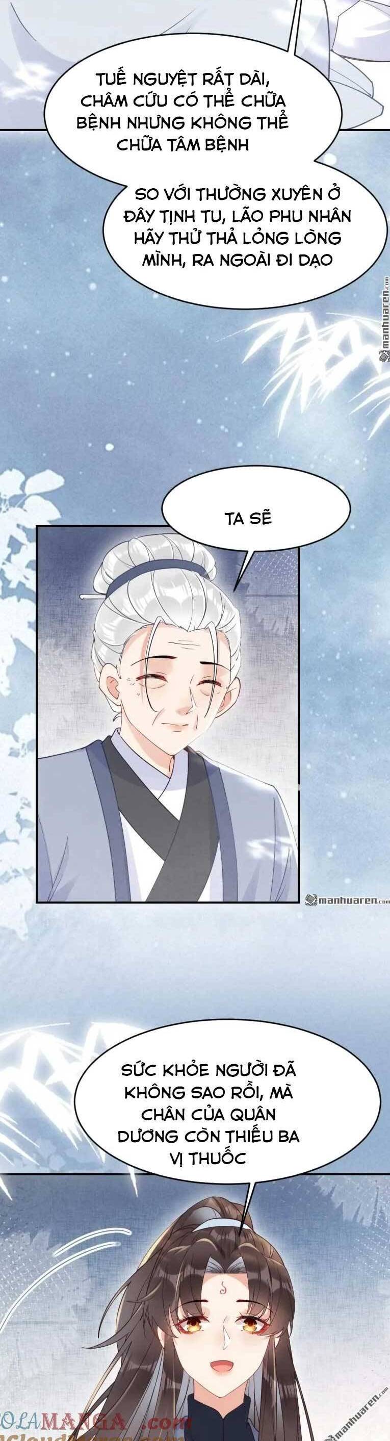 Tuyệt Sắc Quyến Rũ: Quỷ Y Chí Tôn Chapter 618 - 11