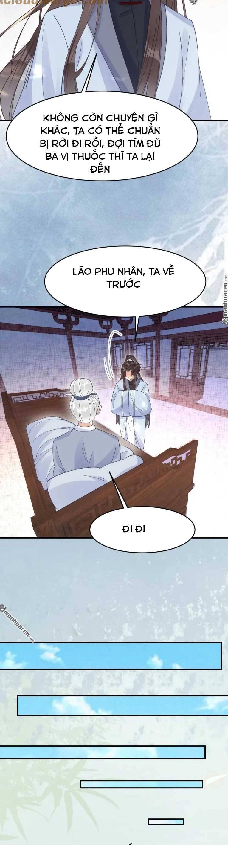 Tuyệt Sắc Quyến Rũ: Quỷ Y Chí Tôn Chapter 618 - 12