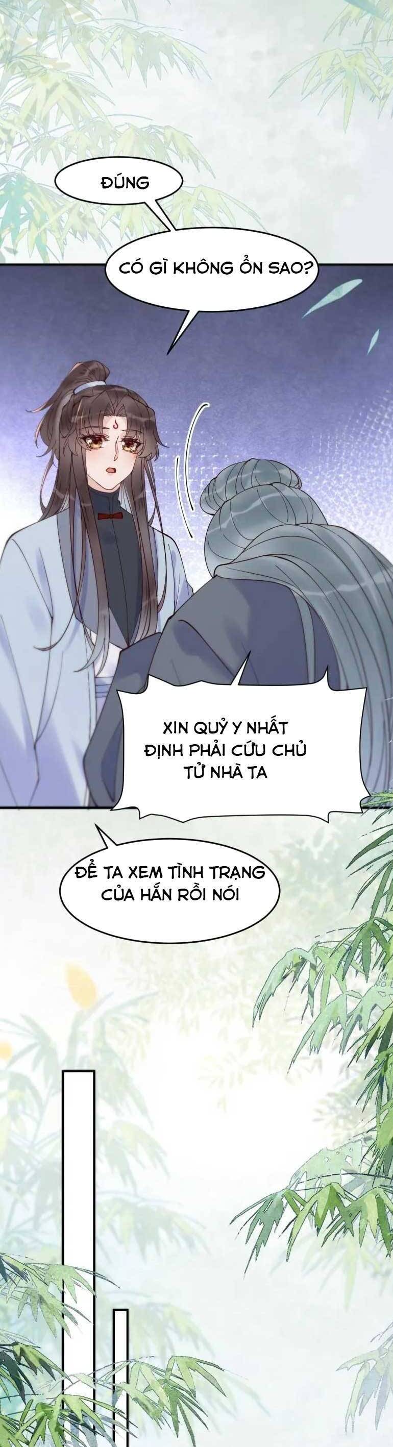 Tuyệt Sắc Quyến Rũ: Quỷ Y Chí Tôn Chapter 624 - 12