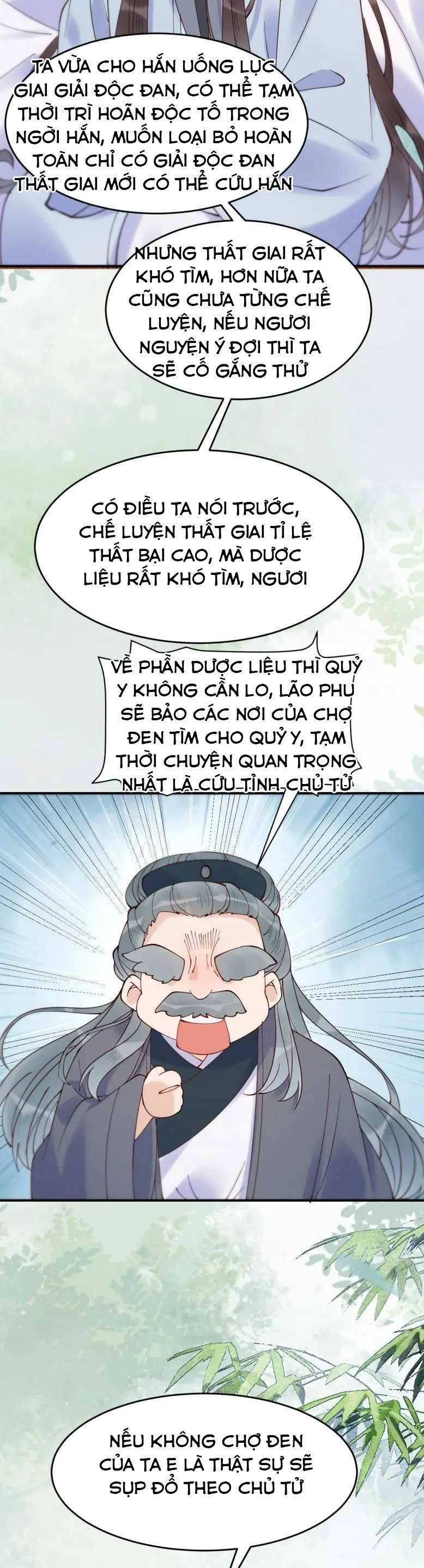 Tuyệt Sắc Quyến Rũ: Quỷ Y Chí Tôn Chapter 624 - 19