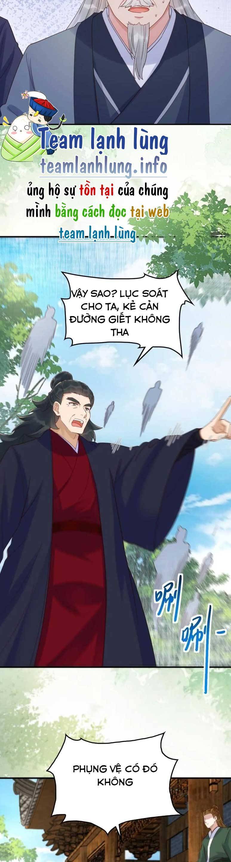 Tuyệt Sắc Quyến Rũ: Quỷ Y Chí Tôn Chapter 631 - 20