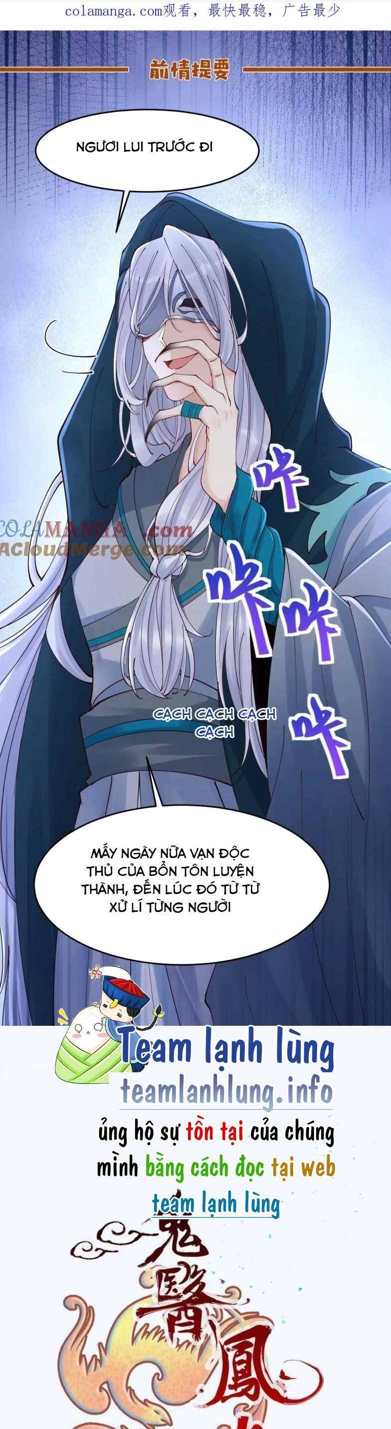 Tuyệt Sắc Quyến Rũ: Quỷ Y Chí Tôn Chapter 634 - 4