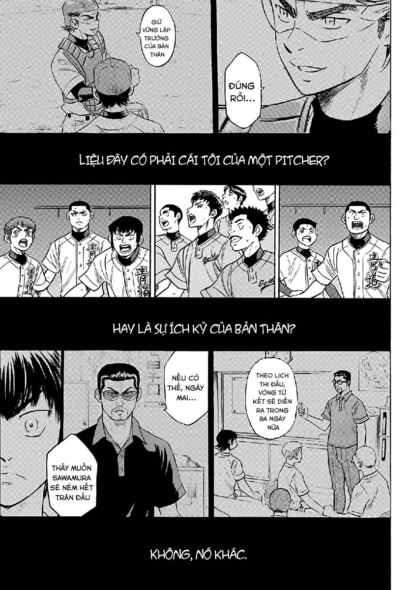 Đội Bóng Chày Siêu Đẳng 2 Chapter 195 - 19