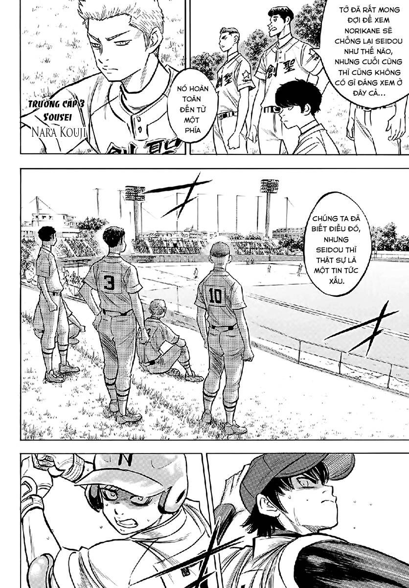 Đội Bóng Chày Siêu Đẳng 2 Chapter 195 - 3