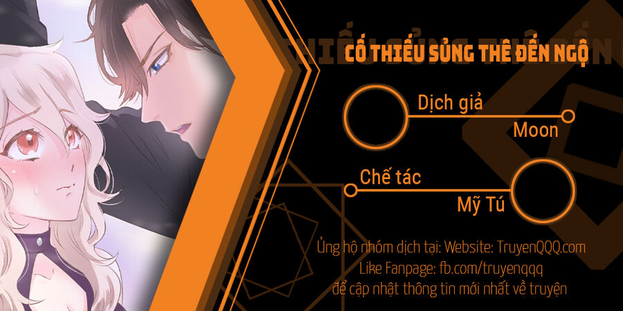 Cố Thiếu Sủng Thê Đến Ngộ Chapter 12 - 1