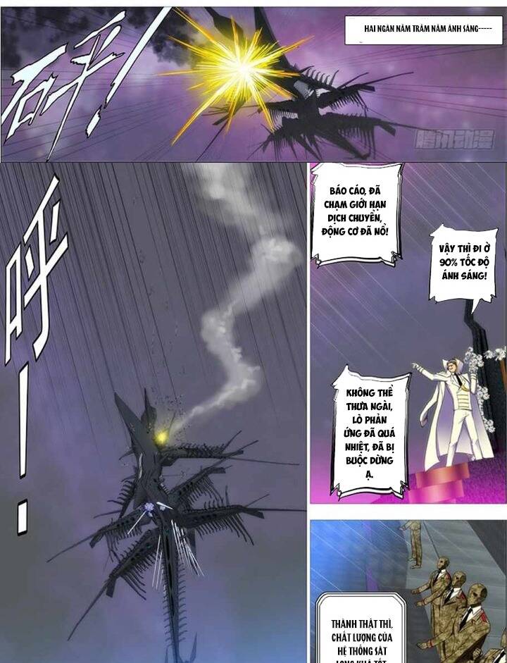 Iron Ladies Chapter 285 - 4