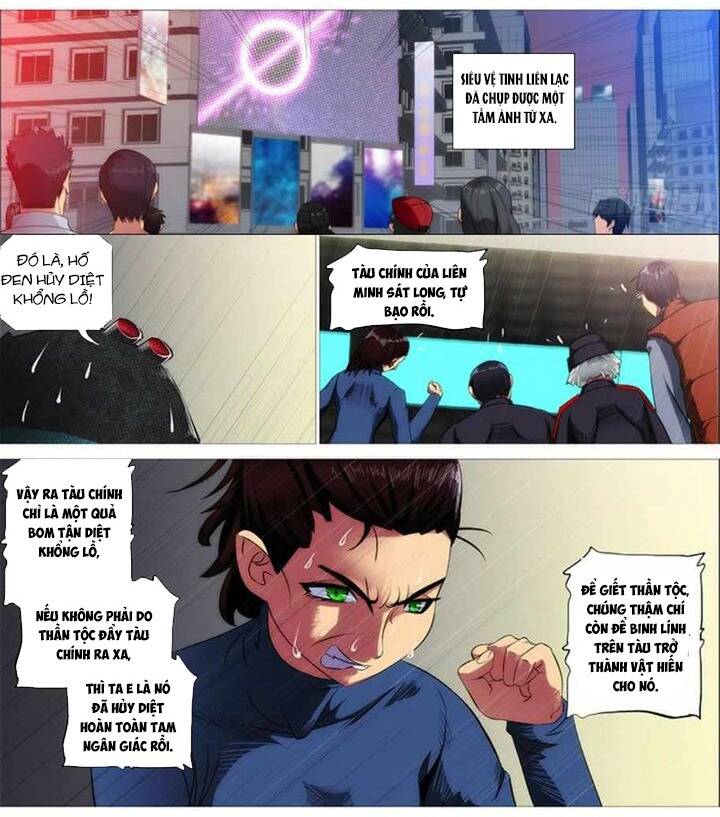 Iron Ladies Chapter 284 - 5